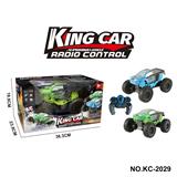 OBL10036808 - Remote control cars / tanks