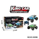 OBL10036810 - Remote control cars / tanks