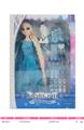 OBL10037009 - 11寸实身活动手长辫冰雪芭比娃娃公主（音乐功能身）娃娃加长梯吸塑鞋和雪宝