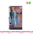 OBL10037013 - 11寸实身9关节长辫冰雪芭比娃娃公主（灯光音乐功能身）娃娃加魔法棒