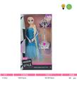 OBL10037014 - 11寸实身9关节长辫冰雪芭比娃娃公主（灯光音乐功能身）娃娃加魔法棒和皇冠