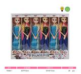 OBL10037045 - 11寸实身9关节长鞭灯光音乐冰雪奇缘姐妹娃娃公主1展示盒12只装