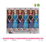 OBL10037047 - 11寸实身9关节灯光音乐冰雪奇缘姐妹娃娃公主1展示盒12只装