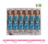 OBL10037054 - 11寸实身9关节长鞭灯光音乐冰雪奇缘艾莎娃娃公主1展示盒12只装