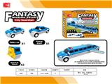 OBL10037108 - 磁力海陆空拼插2PCS