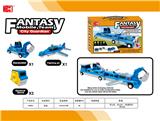 OBL10037119 - 磁力海陆空拼插2PCS