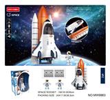 OBL10037211 - Set series
