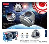 OBL10037215 - Set series