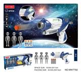 OBL10037217 - 太空灯光软弹枪+3个外星人