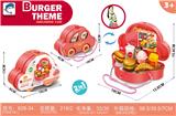 OBL10037229 - FOOD SET