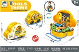 OBL10037230 - TOOL SERIES