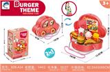 OBL10037233 - FOOD SET