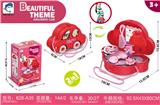 OBL10037236 - FOOD SET
