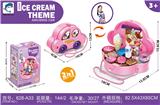 OBL10037237 - FOOD SET