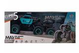 OBL10037241 - Remote control cars / tanks