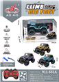 OBL10037243 - Remote control cars / tanks