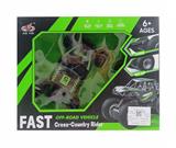 OBL10037244 - Remote control cars / tanks