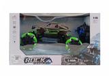 OBL10037245 - Remote control cars / tanks