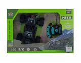 OBL10037248 - Remote control cars / tanks