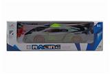 OBL10037249 - Remote control cars / tanks
