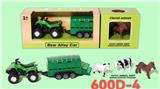OBL10037312 - Set series