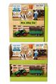 OBL10037320 - Set series