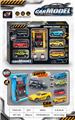 OBL10037475 - Die-cast toys