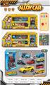 OBL10037477 - Die-cast toys