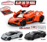 OBL10037505 - Die-cast toys