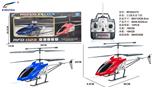 OBL10037567 - 3.5通合金飞机