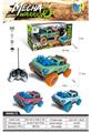 OBL10037671 - Remote control cars / tanks