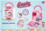 OBL10038042 - Set series