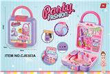 OBL10038048 - Set series
