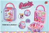 OBL10038049 - Set series