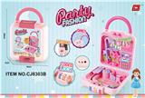 OBL10038050 - Set series