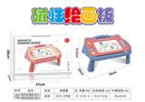 OBL10038078 - WordPad