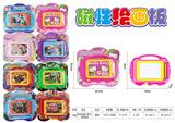 OBL10038089 - WordPad