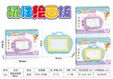 OBL10038091 - WordPad