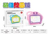 OBL10038092 - WordPad