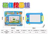 OBL10038095 - WordPad