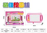 OBL10038101 - WordPad