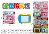OBL10038102 - WordPad