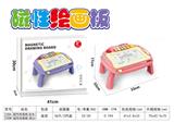 OBL10038110 - WordPad