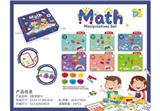 OBL10038150 - 益智趣味玩
具 答题卡（
人物家庭）