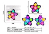 OBL10038179 - BUBBLE SET
