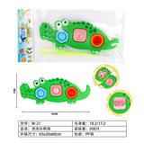 OBL10038181 - BUBBLE SET