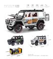 OBL10038190 - Die-cast toys