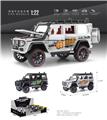 OBL10038191 - Die-cast toys