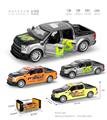 OBL10038194 - Die-cast toys