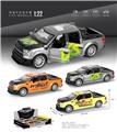 OBL10038195 - Die-cast toys
